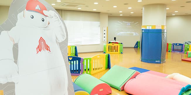 お子さま連れにやさしい施設