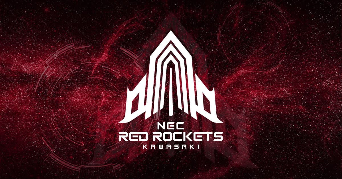 NEC RED ROCKETS | NECレッドロケッツ川崎公式サイト