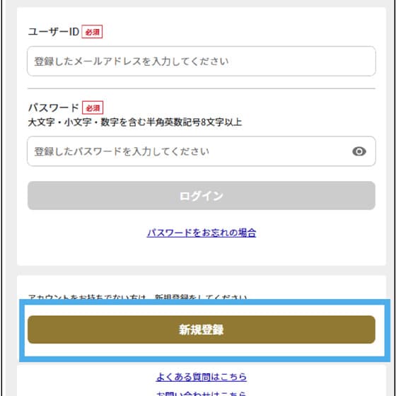 Step 1