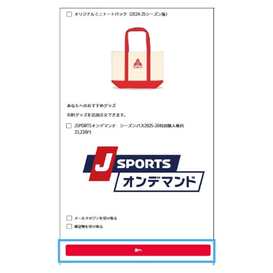 Step 4