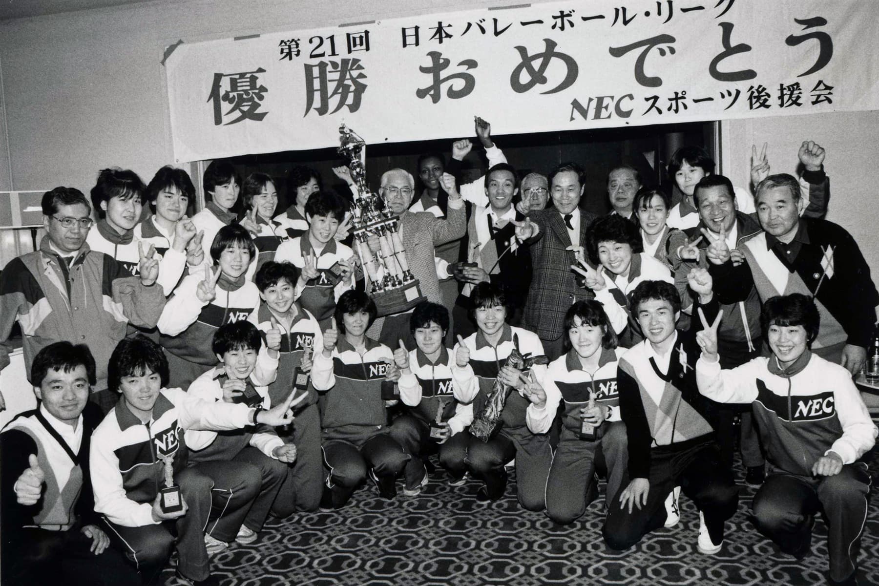 過去のチーム写真